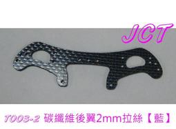 2mm拉伸試樣模具平板硫化機試片模具橡膠塑料熱壓成型模板 歷史價格詳細信息
