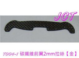 2mm拉伸試樣模具平板硫化機試片模具橡膠塑料熱壓成型模板 歷史價格詳細信息