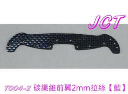 2mm拉伸試樣模具平板硫化機試片模具橡膠塑料熱壓成型模板 歷史價格詳細信息