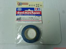 【#TAMIYA 15413 零件】1/32 迷你四驅車 橡膠煞車條 歷史價格詳細信息