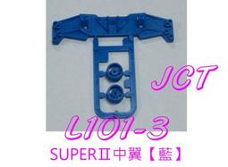 L1013 中國新文藝大系散文二集 郁達夫 大漢出版 民國65 歷史價格詳細信息