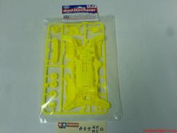 Tamiya 1/32 四驅車零件    AR MA  super II MS 底盤 煞車組 螢光綠色#95053 歷史價格詳細信息