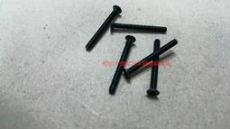 M2 M2.3 M2.6M3鍍鎳沉頭十字自攻螺絲釘 平頭十字自攻 電子小螺絲 歷史價格詳細信息