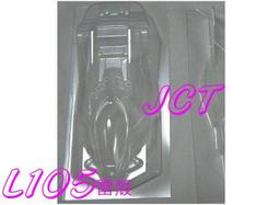 【L105自行車燈】充電強光喇叭燈 進口XPG燈珠 腳踏車前燈 強光手電筒 USB充電 帶電喇叭 騎行裝備配件 【L】 歷史價格詳細信息