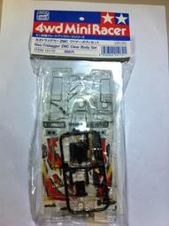 港都RC  Tamiya 4wd Mini Racer 可調式尾翼 A(15199) 歷史價格詳細信息