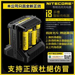 18650大功率電池脈衝光筆可充電鐳射燈售樓遠射紅外綫教鞭指示綠光脈衝光手電 歷史價格詳細信息