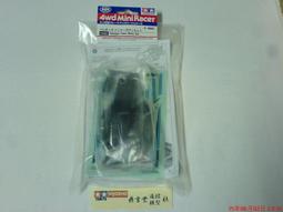 【#TAMIYA 15182】1/32 迷你四驅車 軌道車 鎳鉻充電電池用 自動放電器 歷史價格詳細信息