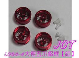 五金零件 4分6分1寸 臥式黃銅水管止回閥DN15水泵全銅單向閥止逆閥止水閥門 歷史價格詳細信息