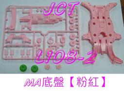 LD108-5DCC11BF飛納得電動機保護器智能馬達電機綜合保護監控器 歷史價格詳細信息