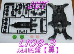 LD108-5DCC11BF飛納得電動機保護器智能馬達電機綜合保護監控器 歷史價格詳細信息