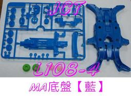 LD108-5DCC11BF飛納得電動機保護器智能馬達電機綜合保護監控器 歷史價格詳細信息