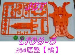 LD108-5DCC11BF飛納得電動機保護器智能馬達電機綜合保護監控器 歷史價格詳細信息