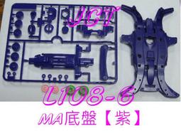 LD108-5DCC11BF飛納得電動機保護器智能馬達電機綜合保護監控器 歷史價格詳細信息