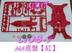 LD108-5DCC11BF飛納得電動機保護器智能馬達電機綜合保護監控器 歷史價格詳細信息