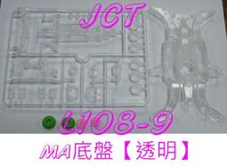 1千個【8階堂】CE1-1K CE-1 壓接端子 閉端子 奶嘴頭 接線端子 接線 尼龍 絕緣端子 接線頭 壓線 歷史價格詳細信息