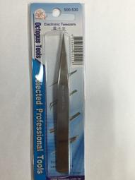 博士牌【電銲牛皮皮手套-黃 內裡(三爪/五爪)】防火線 歷史價格詳細信息