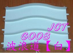 （G008) SHINY SPO 獨家代理日本設計師品牌AULA AILA 異材質拼接細網格太空金屬感尼龍撞色線條造型打褶袖2way可拆式連帽前拉鍊短版夾克外套 歷史價格詳細信息