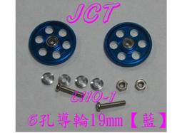 1:16 6輪起重機吊車(可伸縮吊臂360度旋轉台)(燈光音效/音樂/說故事)(5912) 歷史價格詳細信息