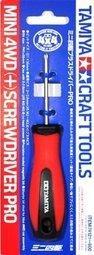 田宮TAMIYA 74131  Mini 4WD (+) Screw/Nut Driver - PRO 歷史價格詳細信息