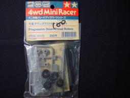 日本TAMIYA田宮30°美工刀74053美工刀附刀片銳角美工刀模型細工刀田宮折刃式美工刀 歷史價格詳細信息