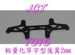 [T0164]2(現貨) 毛毛蟲萌蟲可彎曲 手機架 視頻直播架 自拍棒 桌面床頭吸盤式支架 彎曲吸盤支架 懶人手機架 歷史價格詳細信息