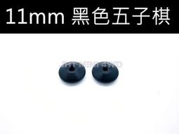 【黑色腰掛防消磁】適用 MOTO Moto G5 + Plus 腰掛皮套橫式皮套手機套保護套手機袋 5.2吋 e 歷史價格詳細信息