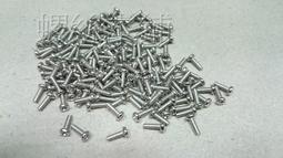 白十字 不織布超透氣低敏膠帶25mmx9M-3入組-醫療用黏性膠帶(未滅菌) 歷史價格詳細信息