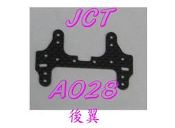 a028-含稅-2.5吋 SATA 硬碟外接盒 鋁鎂合金材質 行動硬碟盒 外接硬碟盒 鋁製外接盒 筆記型硬碟專用 歷史價格詳細信息