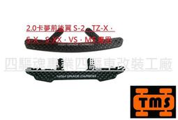 四驅吊挖一體四不像隨車20噸隨車挖掘機中型隨車挖 歷史價格詳細信息