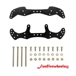 【雷神ﾐﾆ四驅】四驅車 1.5mm 碳纖 制震條 制震塊 拉桿 提條 孔距31mm 精製改裝件 非田宮 15193 歷史價格詳細信息