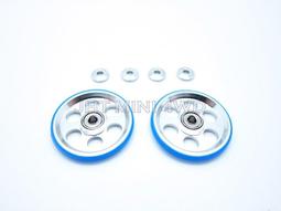 四驅車 超順 台製19MM 天藍色 六圓孔光圈 導輪 非 田宮 95074 改版 歷史價格詳細信息