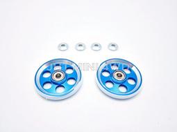四驅車 超順 台製19MM 天藍色 六圓孔光圈 導輪 非 田宮 95074 改版 歷史價格詳細信息