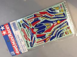《模王》田宮 TAMIYA Honda Monkey 摩托車 重機 打檔車 比例 1/6 16013 組裝模型 水貼故障 歷史價格詳細信息