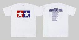 港 2015 東坡家事 歐陽震華 國粵雙語4碟DVD 歷史價格詳細信息