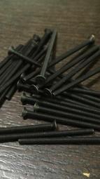 35mm四軸飛行器起落架配件16mm機臂3k碳纖維管22mm碳管30mm 歷史價格詳細信息