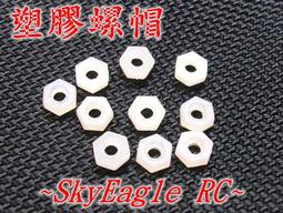 【天鷹科技】輝達 NVIDIA RTX 3060 顯示卡 3060顯卡 3060顯示卡 6G Laptop GPU 歷史價格詳細信息