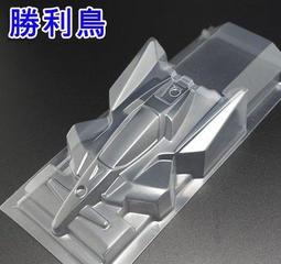 現貨 田宮 軟/硬彈簧套件 共8根 SW01 #54899 歷史價格詳細信息