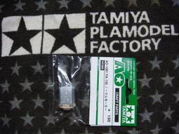 【TAMIYA 94300/19419】1/32 迷你四驅車 GUN BLASTER XTO快槍俠車殼電鍍版爆走兄弟 歷史價格詳細信息