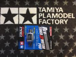【4950344154173】15417 72mm強化輪軸替換組 4支入 TAMIYA  田宮 四驅車 軌道車 歷史價格詳細信息