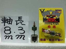 36顆3W led搖頭燈小金剛染色燈ktv酒吧舞檯燈光設備旋轉燈聲控燈 歷史價格詳細信息