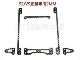 四驅吊挖一體四不像隨車20噸隨車挖掘機中型隨車挖 歷史價格詳細信息