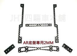 Arma Hobby 1/72 英國皇家海軍 海颶風 Sea Hurricane Mk Ib 未組裝模型 歷史價格詳細信息