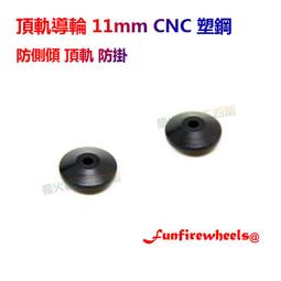 【黑色腰掛防消磁】適用 MOTO Moto G5 + Plus 腰掛皮套橫式皮套手機套保護套手機袋 5.2吋 e 歷史價格詳細信息