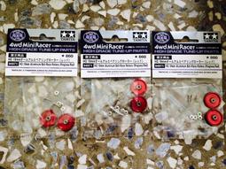 (3個1組x4組) 10公升折疊儲水袋 停水備水 歷史價格詳細信息