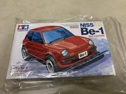 TAMIYA 95035 田宮模型  閃亮的蝎子高級粉色版（超級二類底盤） 歷史價格詳細信息