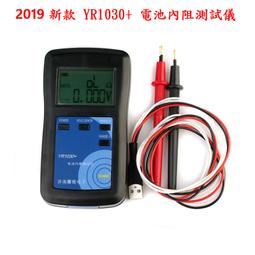 高精度瓶子瓶盖扭力计扭矩测试仪药瓶化妆瓶拧开测试HP-100 20 50 歷史價格詳細信息