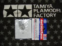 【4950344154173】15417 72mm強化輪軸替換組 4支入 TAMIYA  田宮 四驅車 軌道車 歷史價格詳細信息