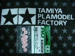 TAMIYA 94691  田宮模型 四輪驅動的迷你G-13齒輪（粉色10） 歷史價格詳細信息