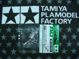 TAMIYA 田宮 四驅車 軌道車  94767  螢光粉紅大徑胎 歷史價格詳細信息