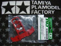 【#TAMIYA 94838】1/32 迷你四驅車 螢光黃+螢光粉紅 VS底盤組 2入裝 歷史價格詳細信息